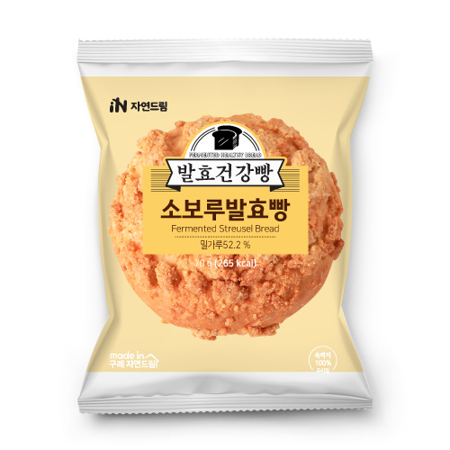 소보루발효빵