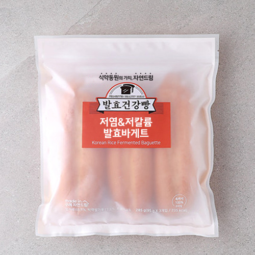 저염&저칼륨발효바게트