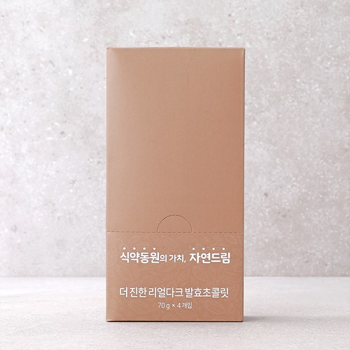 더진한리얼다크발효초콜릿 이미지 2