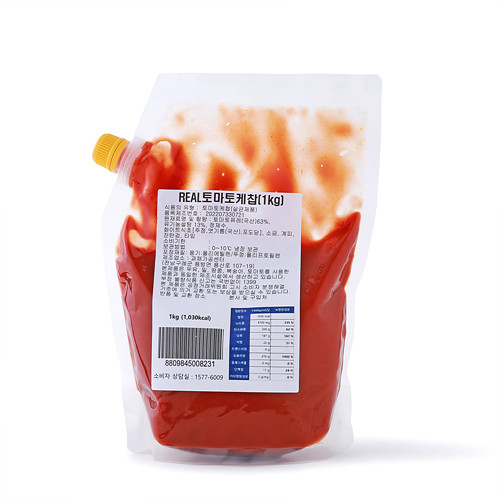 [Real토마토케찹]-상세정보