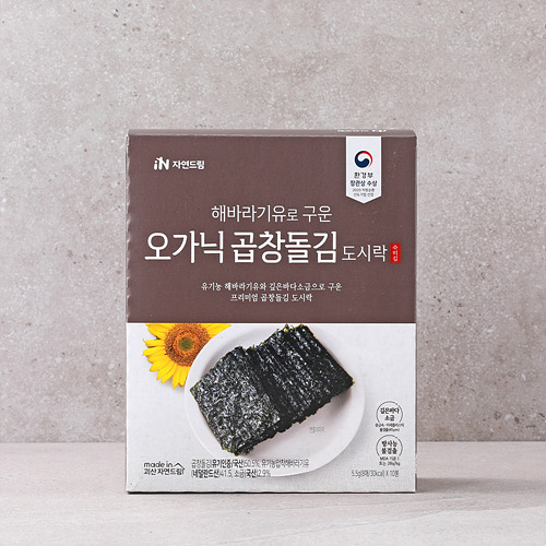 [해바라기유로구운오가닉곱창돌김(도시락)]-상세정보