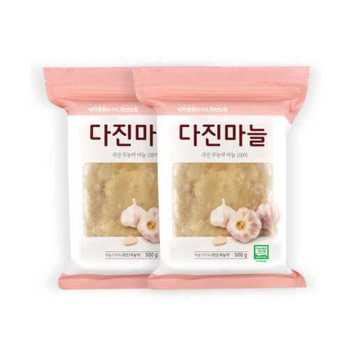 (번들)다진마늘*500g*2개입*쿱농산APC