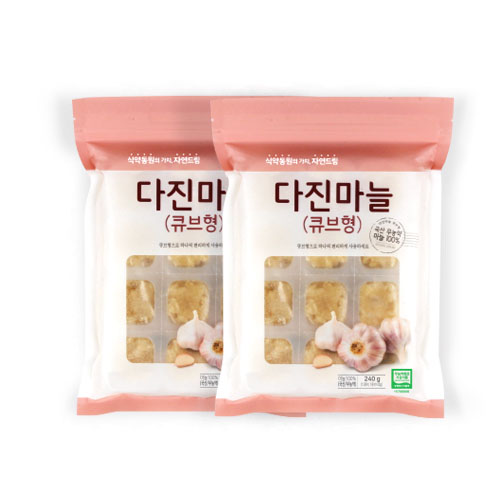 (번들)다진마늘(큐브형)*240g*2개입