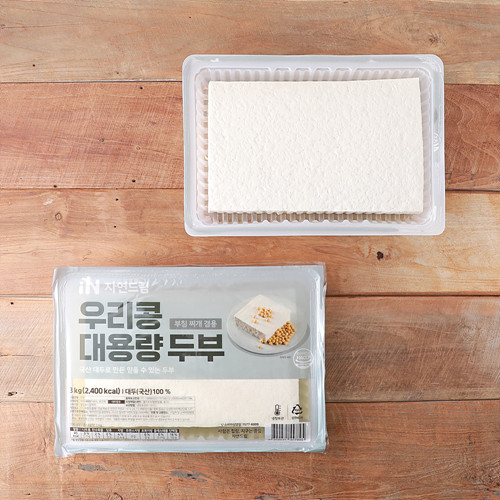 우리콩대용량두부(겸용)