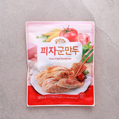 [피자군만두]-상세정보