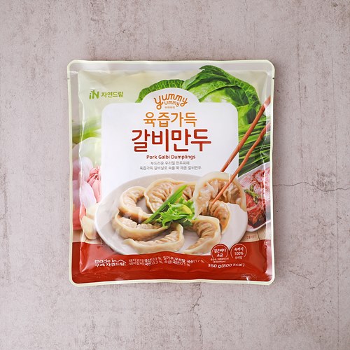 [육즙가득갈비만두]-상세정보