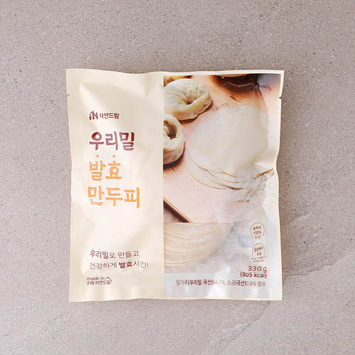 우리밀발효만두피