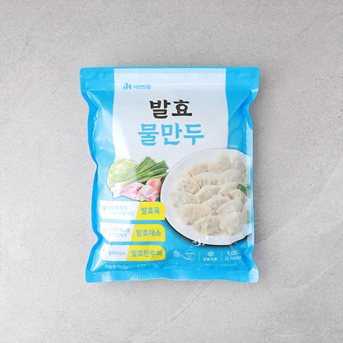 발효물만두(벌크)