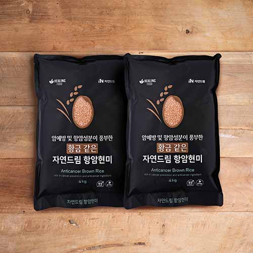 [(택배공급)항암현미_유기농]-상세정보
