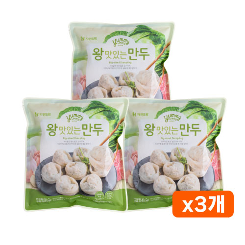 (번들)왕맛있는만두*3개입