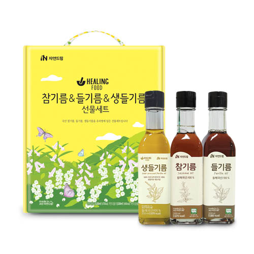 [참기름들기름생들기름선물세트*순수유]-상세정보