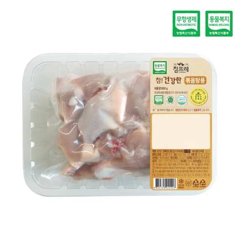 [토막닭(볶음탕용/냉동)]-상세정보