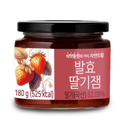 발효딸기잼