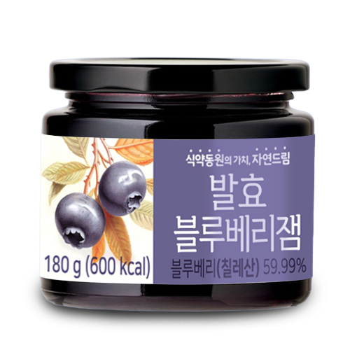 발효블루베리잼