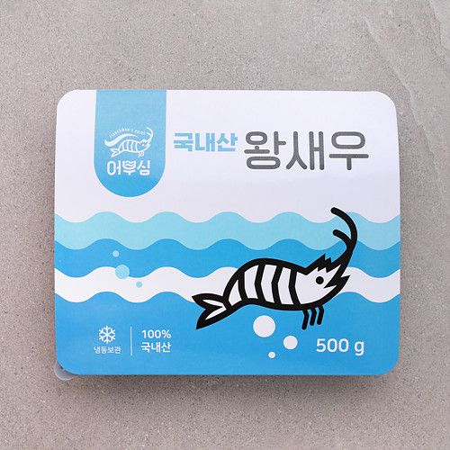 국내산왕새우
