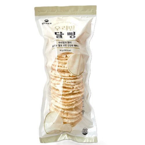 [우리밀달뻥]-상세정보