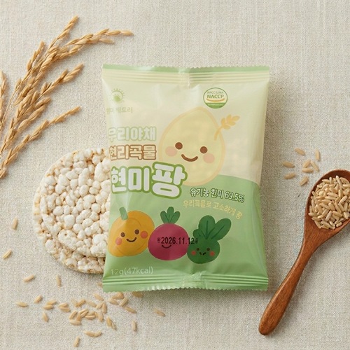 우리야채우리곡물현미팡