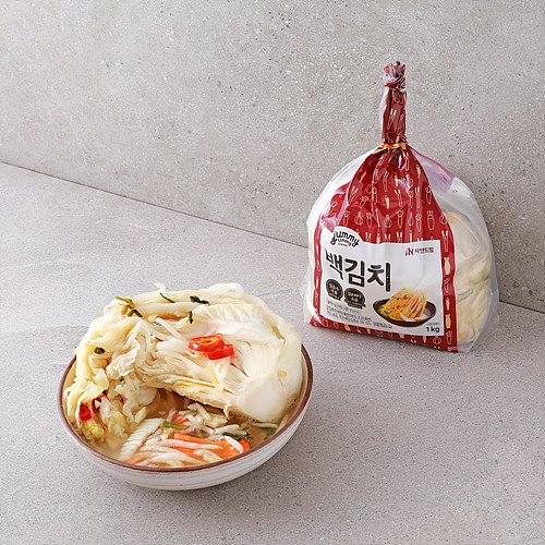 [백김치1kg]-상세정보