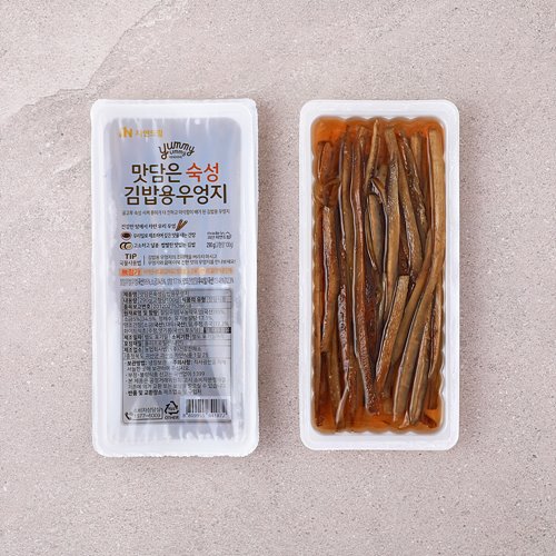 [맛담은숙성김밥용우엉지*290g]-상세정보