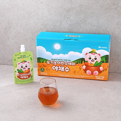 [유기농어린수세미야채수(박스)*100ml*10봉]-상세정보