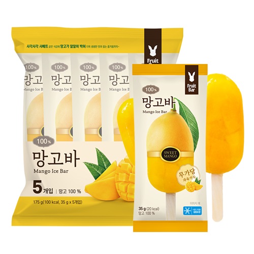 [망고바]-상세정보