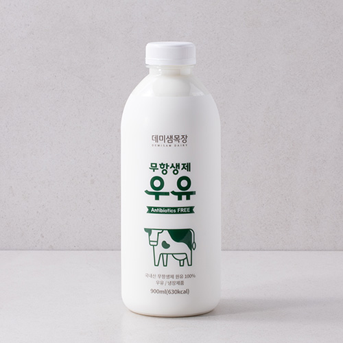 무항생제우유*900ml
