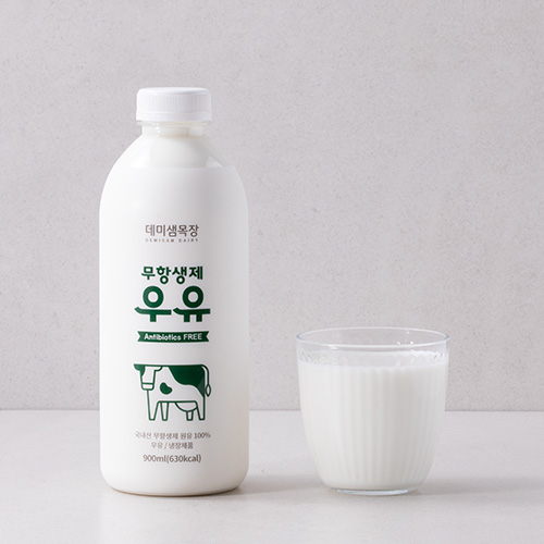 무항생제우유*900ml 이미지 4