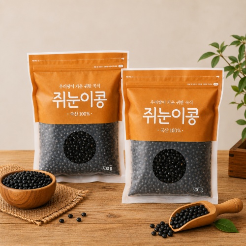 (번들)쥐눈이콩(잡곡센터)*500g*2개