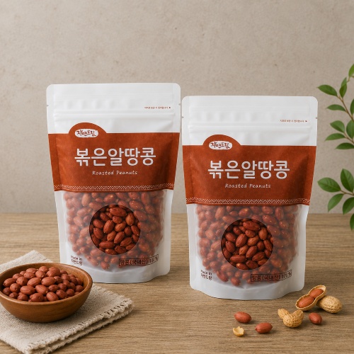 (번들)볶은알땅콩