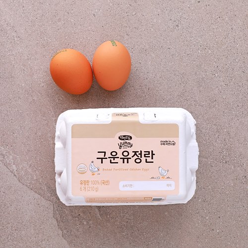 [구운유정란*6구*도희네유정란]-상세정보