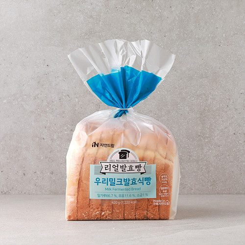 우리밀크발효식빵