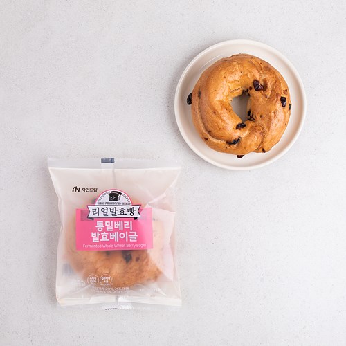 통밀베리발효베이글