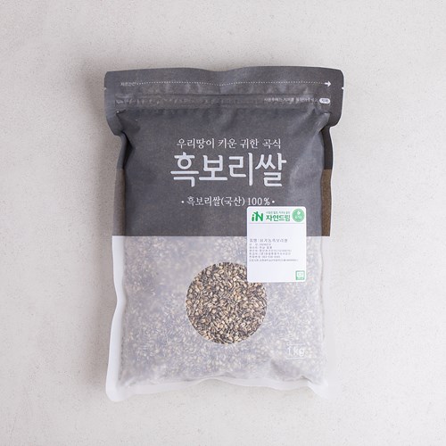 [유기농흑보리쌀]-상세정보