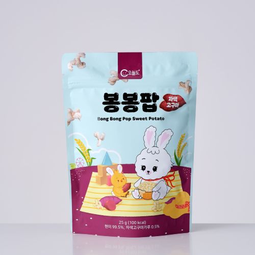 [봉봉팝자색고구마]-상세정보