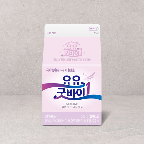 [요요굿바이1*300ml]-상세정보