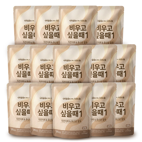 비우고싶을때1(냉동)*14개입