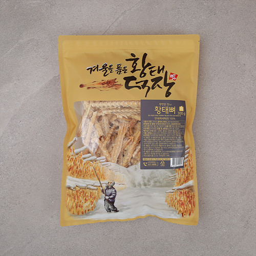 [황태뼈(300g)]-상세정보