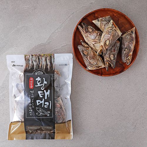 [황태머리]-상세정보