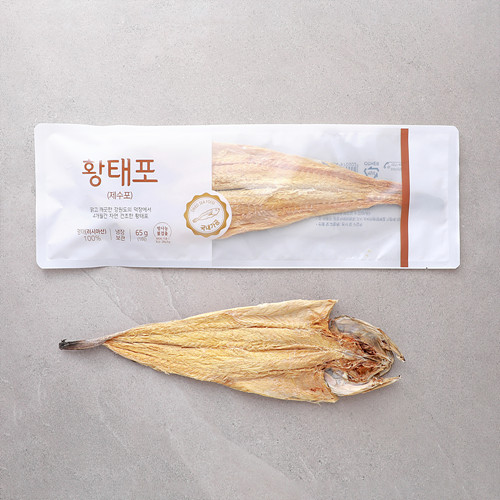 [황태포(제수포)]-상세정보