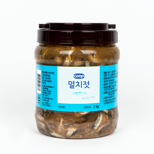 멸치젓
