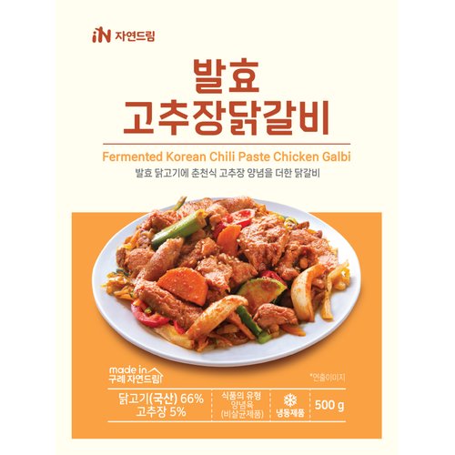 발효고추장닭갈비*500g*(주)맘씨
