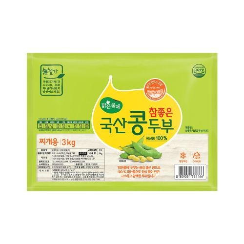 [국산콩찌개용두부*3kg]-상세정보