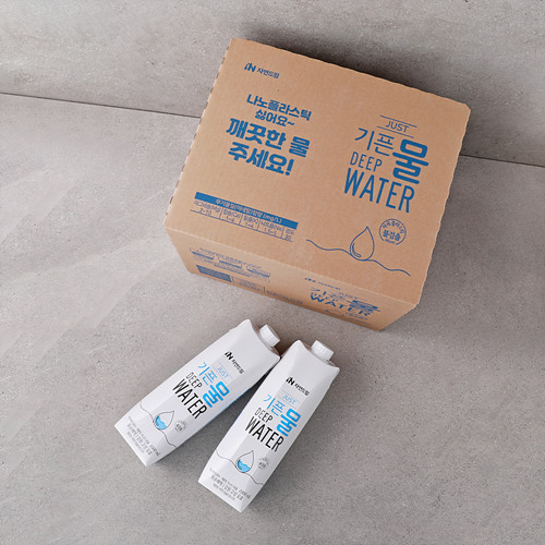 (직배송)JUST기픈물 이미지 2