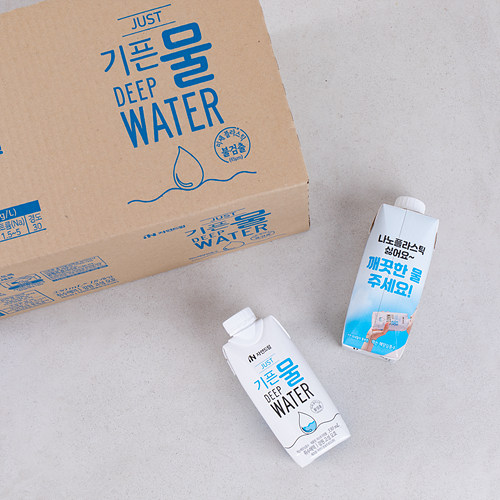 (직배송)JUST기픈물 이미지 2