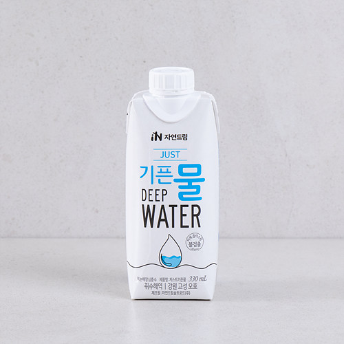 (직배송)JUST기픈물 이미지 3