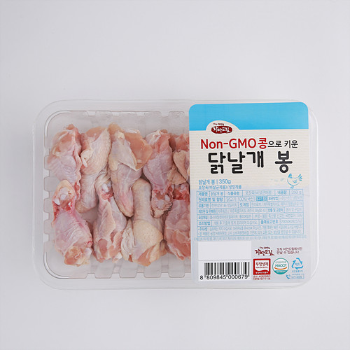 [냉장/닭날개-봉(non)]-상세정보