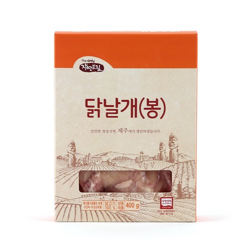 [닭날개-봉]-상세정보