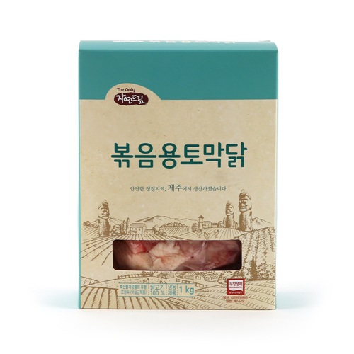 [볶음용토막닭]-상세정보