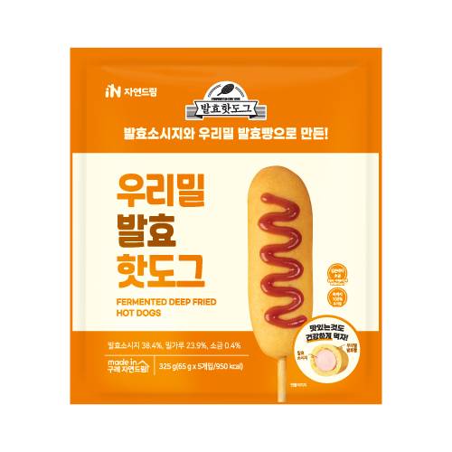 우리밀발효핫도그*5개입