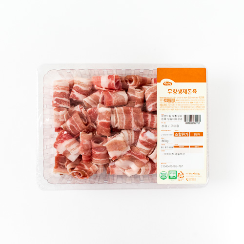 [돼지냉동대패삼겹*명진]-상세정보